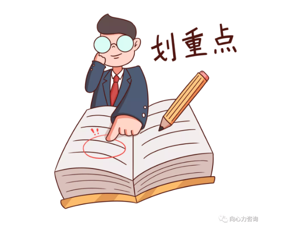 listcon_2021_9_30_1632969188_9673.png