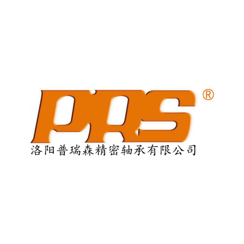 普瑞森轴承有限公司